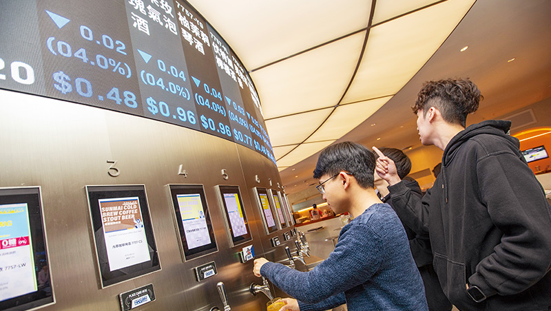 賣一杯啤酒的AI轉型妙方,金色三麥4年「自我盤點」馬拉松