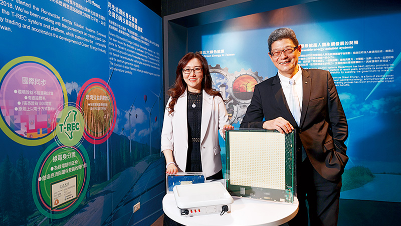 走中小企業罕見一條龍戰法，耀登永續新事業3年飆3倍