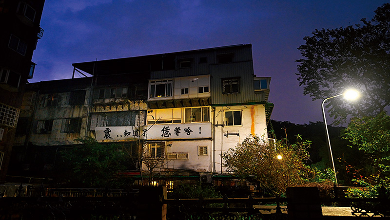 老房子占近六成，補助僅600棟！揭老屋政策必補3塊拼圖